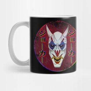 Joker oni mask Mug